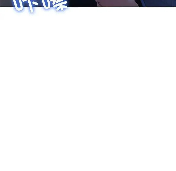 [韩国漫画] 危险同学会 剧情,女学生#[223P]-35