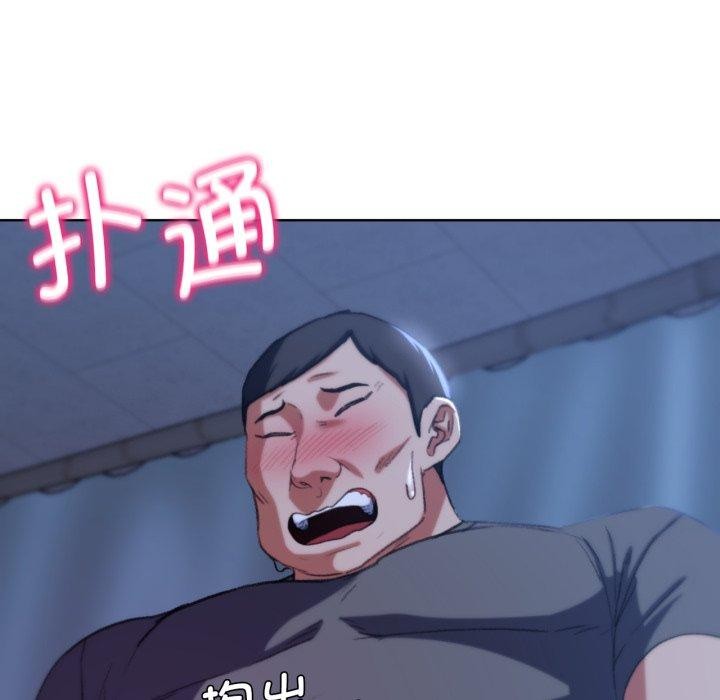 [韩国漫画] 危险同学会 剧情,女学生#[210P]-80