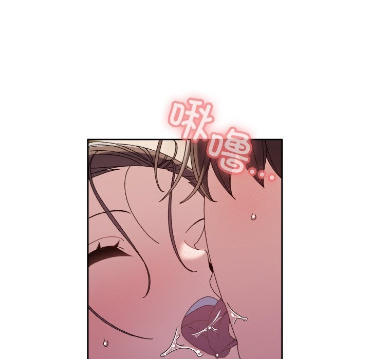 [韩国漫画] 请把女儿交给我 剧情,女学生#[178P]-67