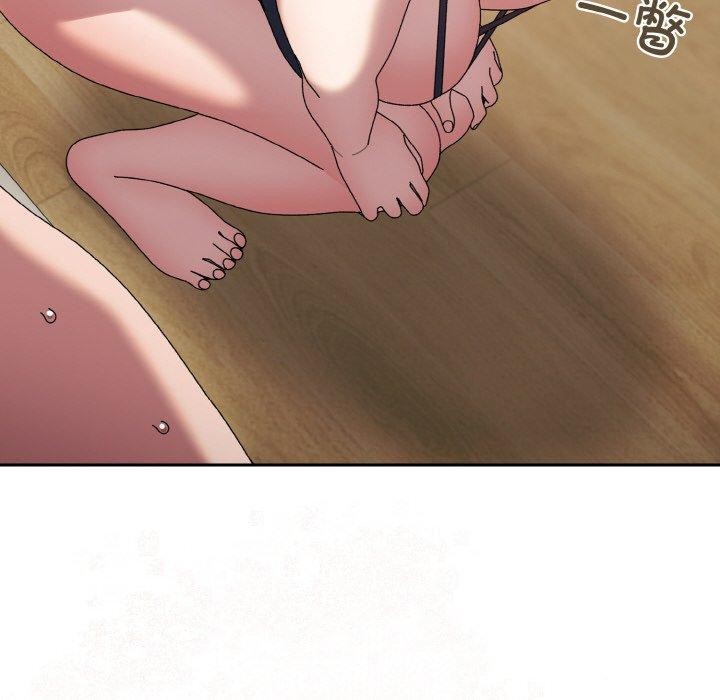 [韩国漫画] 请把女儿交给我 剧情,女学生#[163P]-28