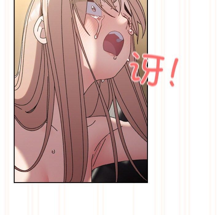 [韩国漫画] 请把女儿交给我 剧情,女学生#[200P]-197