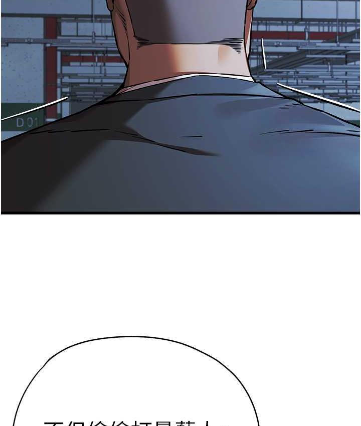 [韩国漫画] 初次深交，请多指教 剧情,巨乳大奶#[161P]-67
