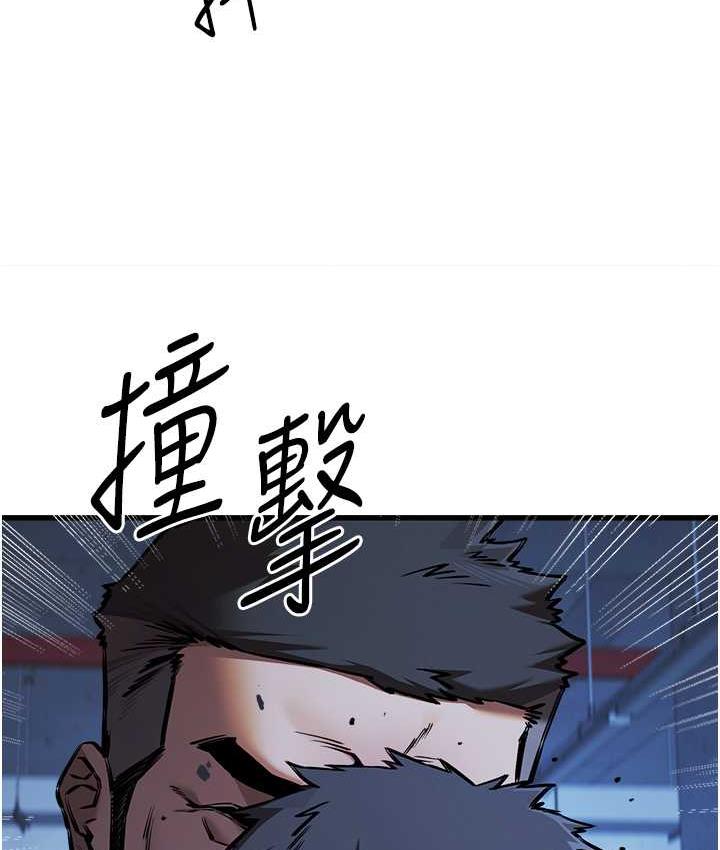 [韩国漫画] 初次深交，请多指教 剧情,巨乳大奶#[161P]-94