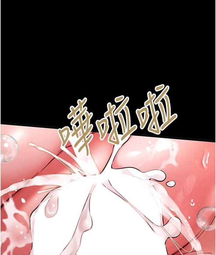 [韩国漫画] 初次深交，请多指教 剧情,巨乳大奶#[171P]-76