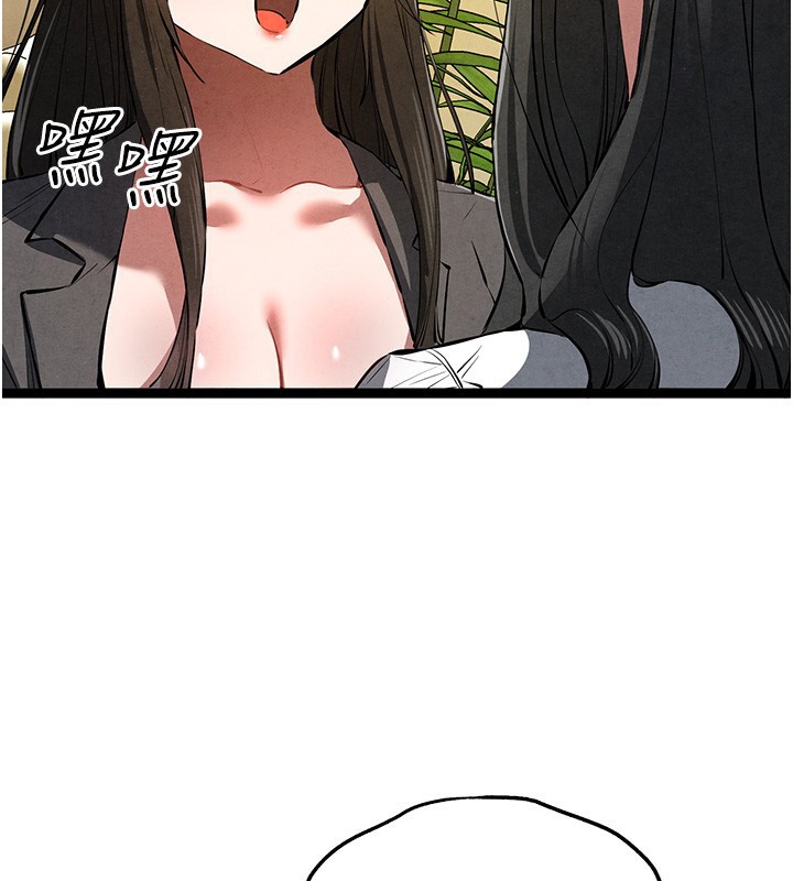 [韩国漫画] 初次深交，请多指教 剧情,巨乳大奶#[174P]-129