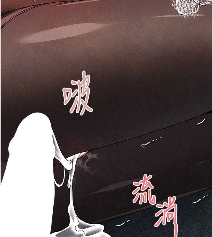 [韩国漫画] 初次深交，请多指教 剧情,巨乳大奶#[161P]-88