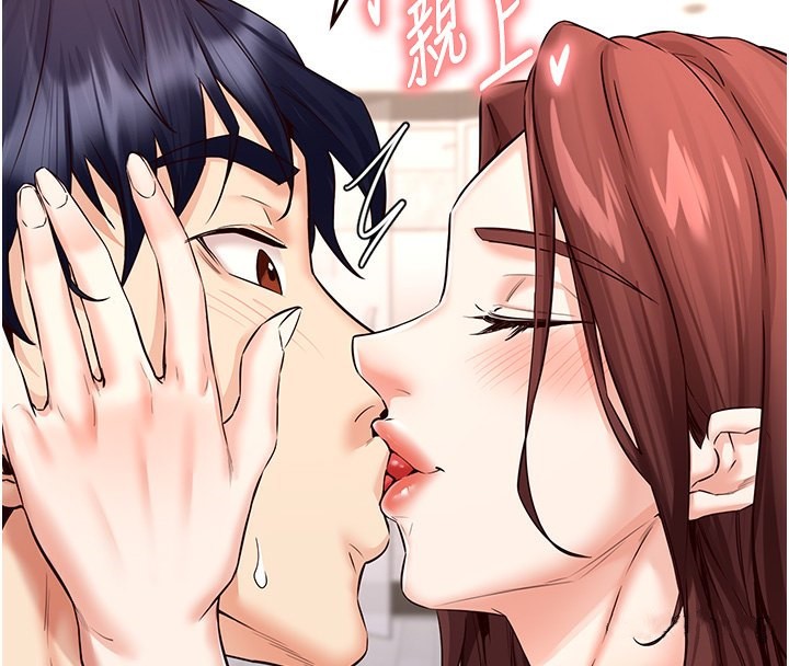 [韩国漫画] 熟女自助餐 剧情,女学生#[165P]-108