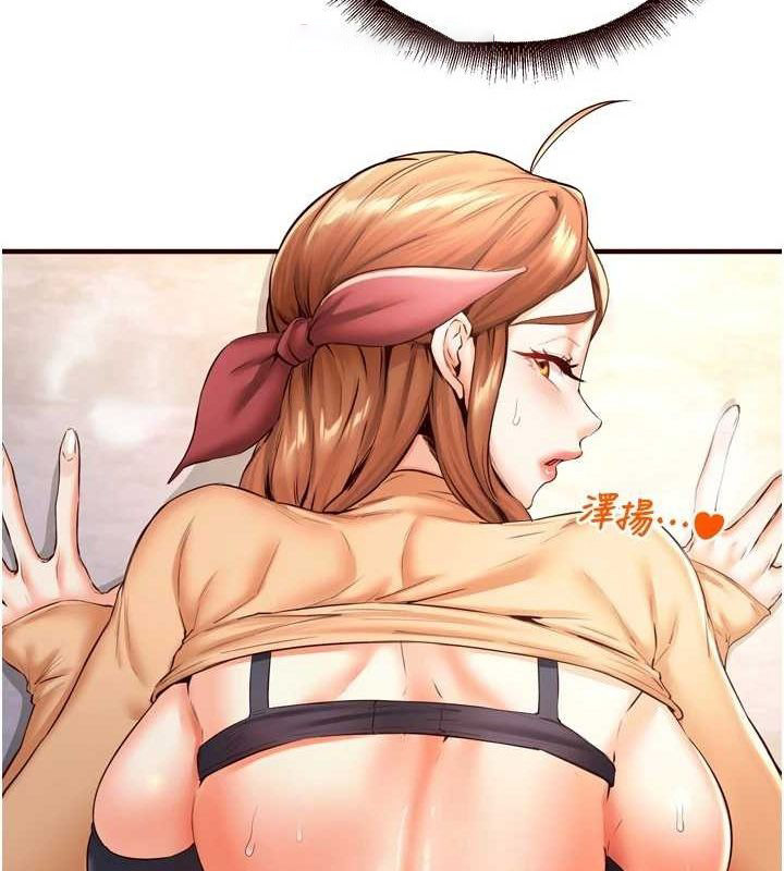 [韩国漫画] 熟女自助餐 剧情,女学生#[110P]-48