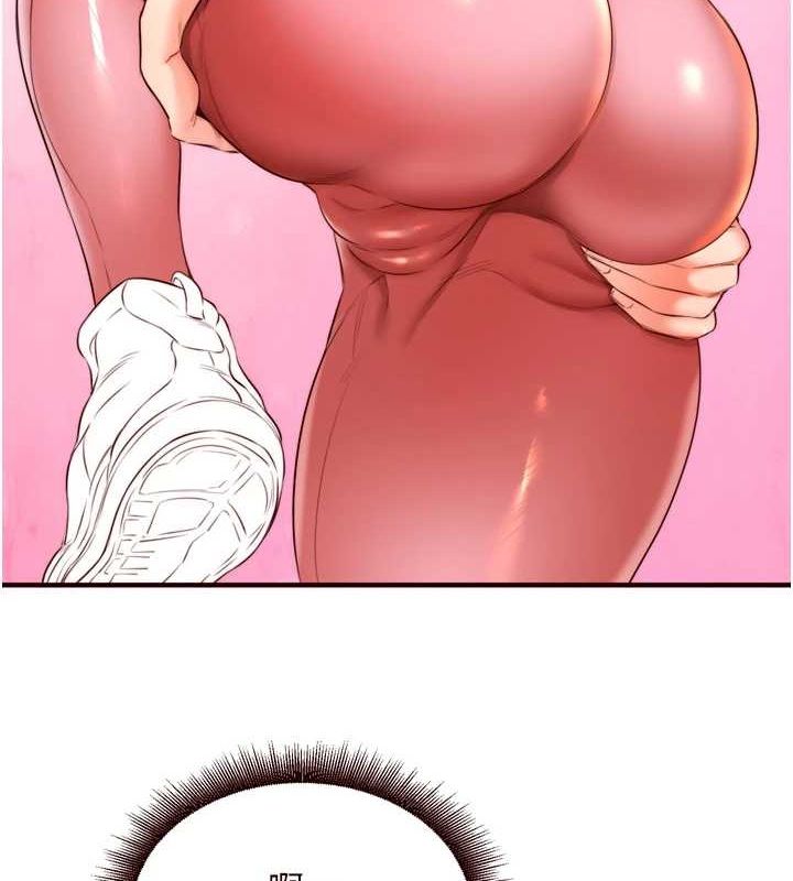 [韩国漫画] 熟女自助餐 剧情,女学生#[110P]-53