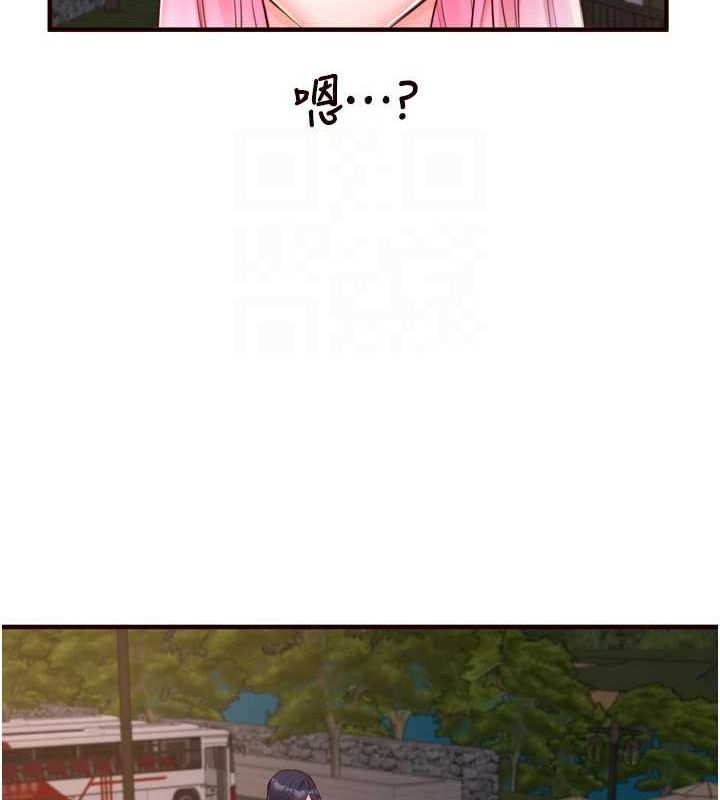 [韩国漫画] 熟女自助餐 剧情,女学生#[110P]-57