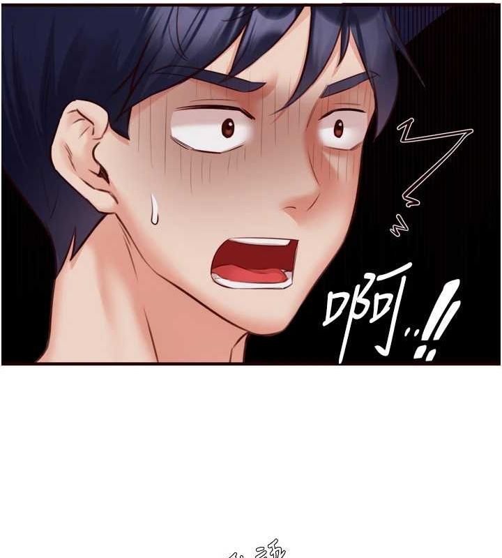 [韩国漫画] 熟女自助餐 剧情,女学生#[110P]-60