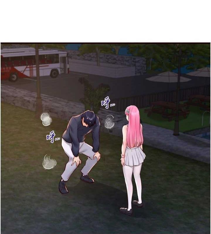 [韩国漫画] 熟女自助餐 剧情,女学生#[110P]-73