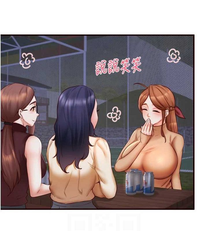 [韩国漫画] 熟女自助餐 剧情,女学生#[110P]-90