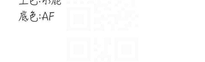 [韩国漫画] 熟女自助餐 剧情,女学生#[113P]-113