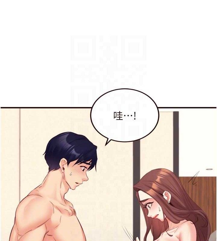 [韩国漫画] 熟女自助餐 剧情,女学生#[121P]-42