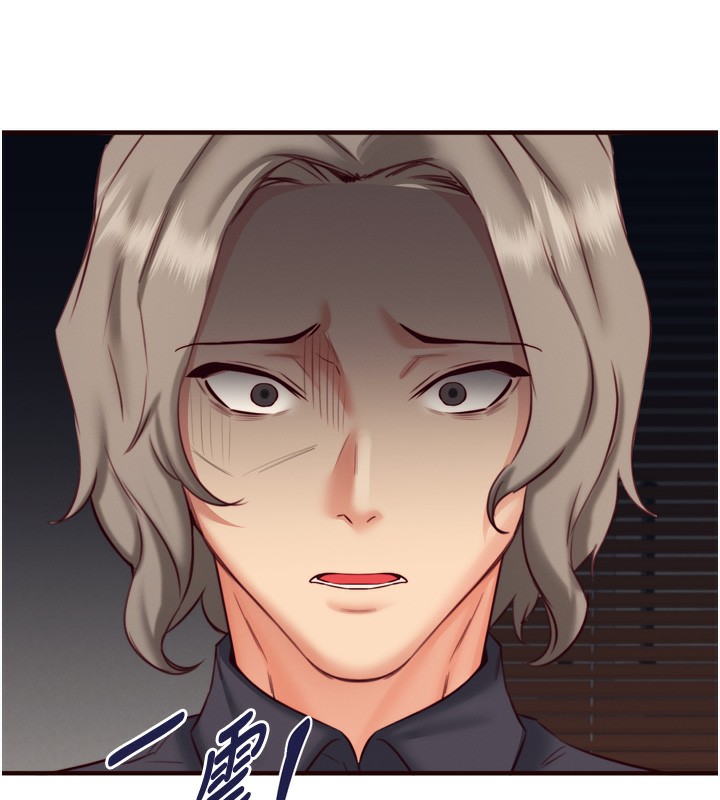 [韩国漫画] 熟女自助餐 剧情,女学生#[130P]-26