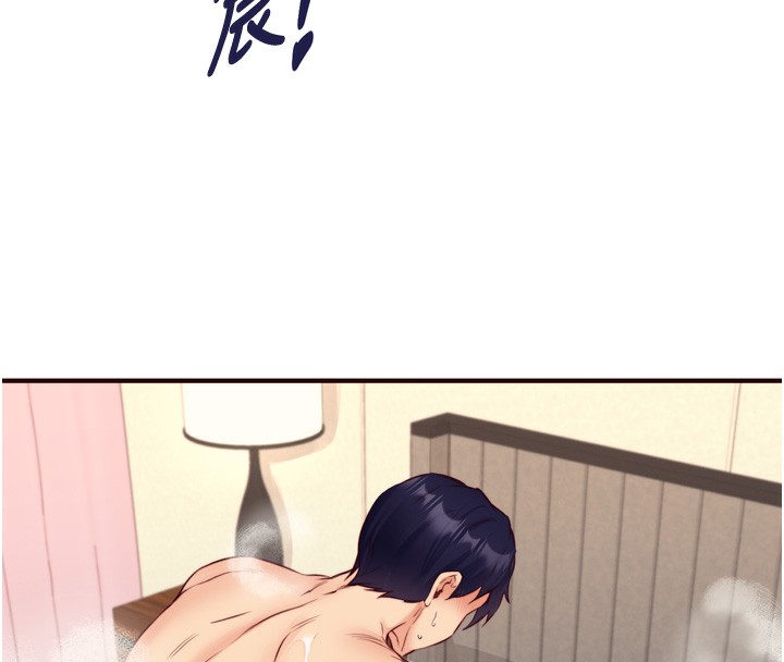 [韩国漫画] 熟女自助餐 剧情,女学生#[130P]-27