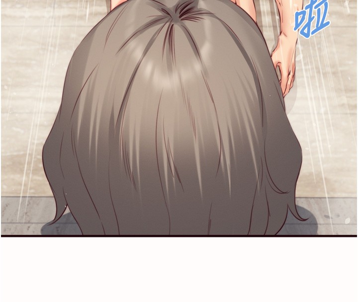 [韩国漫画] 熟女自助餐 剧情,女学生#[120P]-104