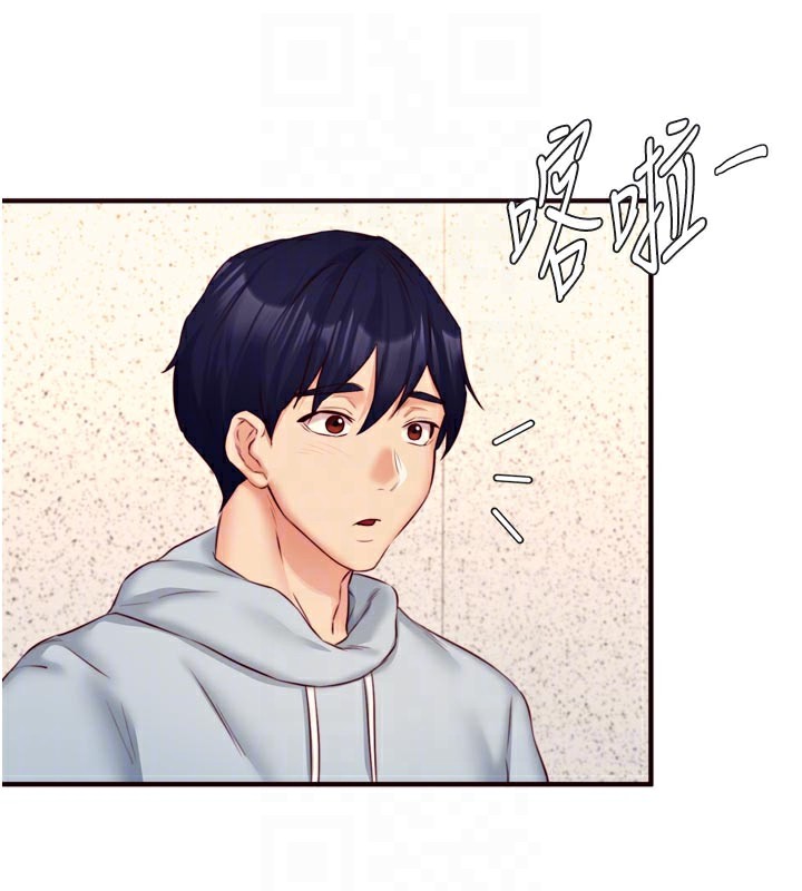 [韩国漫画] 熟女自助餐 剧情,女学生#[118P]-94