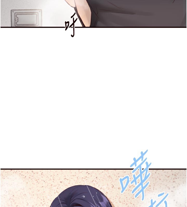 [韩国漫画] 熟女自助餐 剧情,女学生#[120P]-2