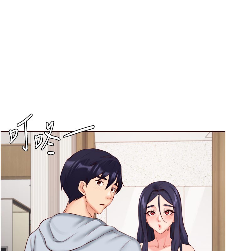 [韩国漫画] 熟女自助餐 剧情,女学生#[120P]-42