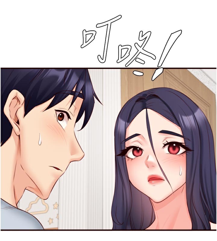 [韩国漫画] 熟女自助餐 剧情,女学生#[120P]-48