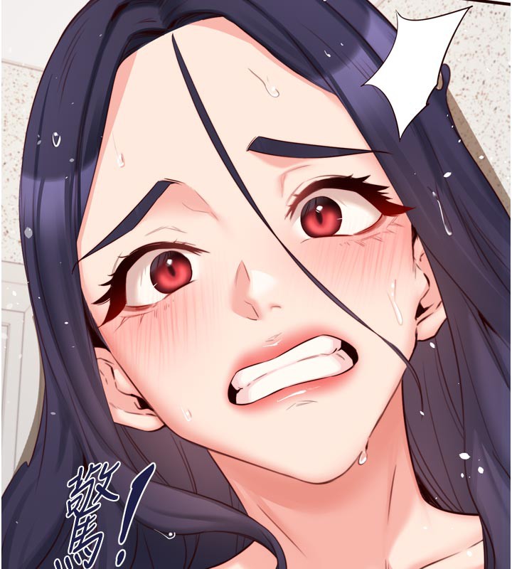 [韩国漫画] 熟女自助餐 剧情,女学生#[120P]-7