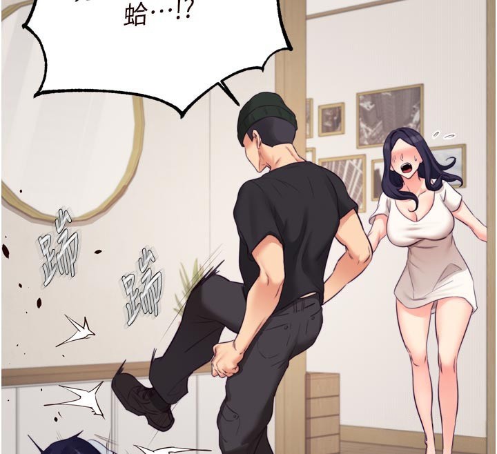 [韩国漫画] 熟女自助餐 剧情,女学生#[120P]-72