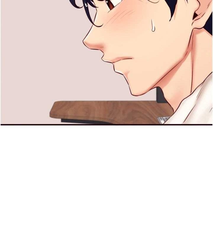 [韩国漫画] 熟女自助餐 剧情,女学生#[117P]-80