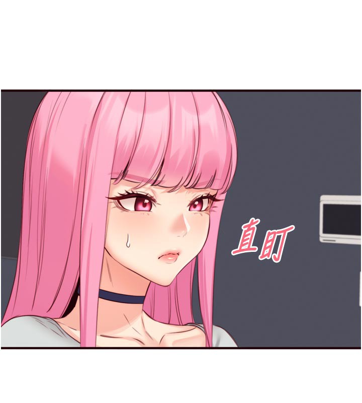 [韩国漫画] 熟女自助餐 剧情,女学生#[117P]-12