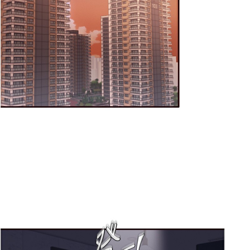 [韩国漫画] 熟女自助餐 剧情,女学生#[117P]-2