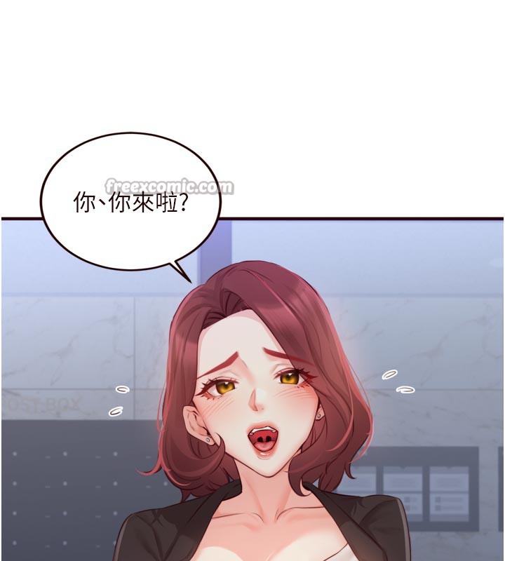 [韩国漫画] 熟女自助餐 剧情,女学生#[117P]-73