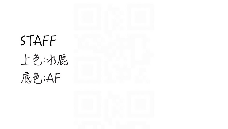[韩国漫画] 熟女自助餐 剧情,女学生#[12P]-12