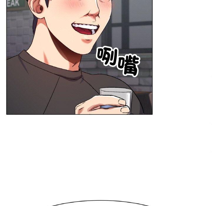 [韩国漫画] 冰上之爱/冰上恋人 剧情,青年#[319P]-72