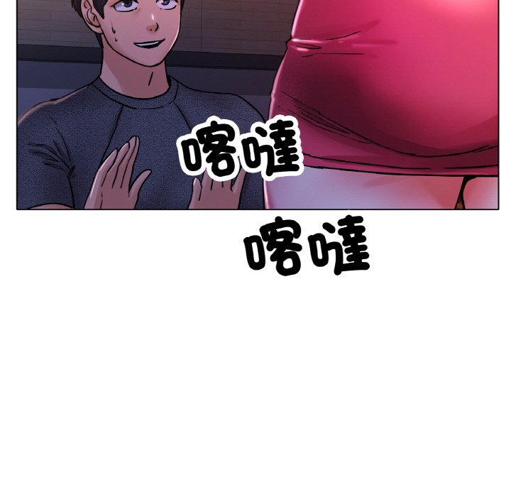 [韩国漫画] 冰上之爱/冰上恋人 剧情,青年#[204P]-100