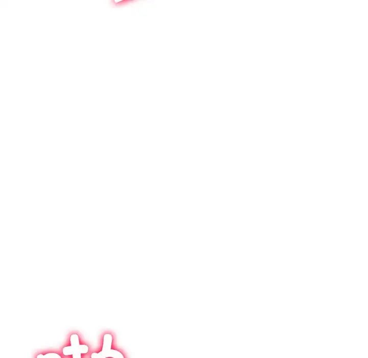 [韩国漫画] 冰上之爱/冰上恋人 剧情,青年#[170P]-46