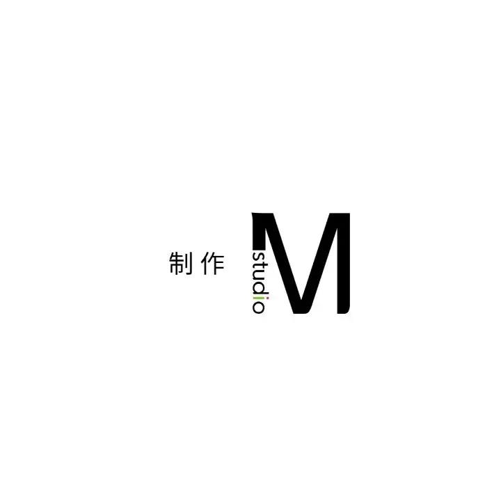 [韩国漫画] 冰上之爱/冰上恋人 剧情,青年#[151P]-150