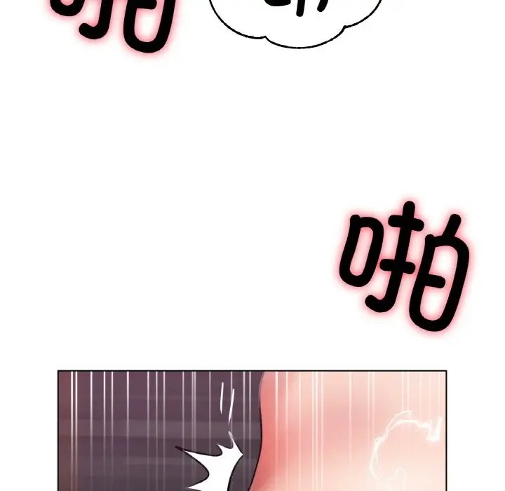[韩国漫画] 冰上之爱/冰上恋人 剧情,青年#[154P]-17