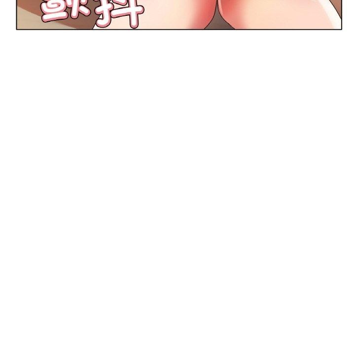 [韩国漫画] 冰上之爱/冰上恋人 剧情,青年#[120P]-96