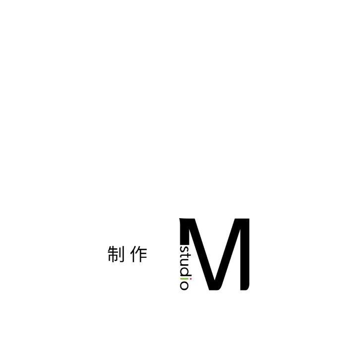 [韩国漫画] 冰上之爱/冰上恋人 剧情,青年#[144P]-144
