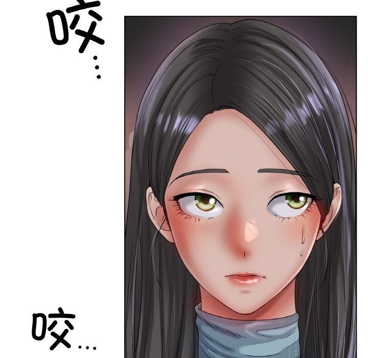 [韩国漫画] 冰上之爱/冰上恋人 剧情,青年#[130P]-96