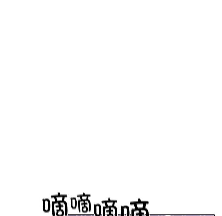 [韩国漫画] 冰上之爱/冰上恋人 剧情,青年#[136P]-36