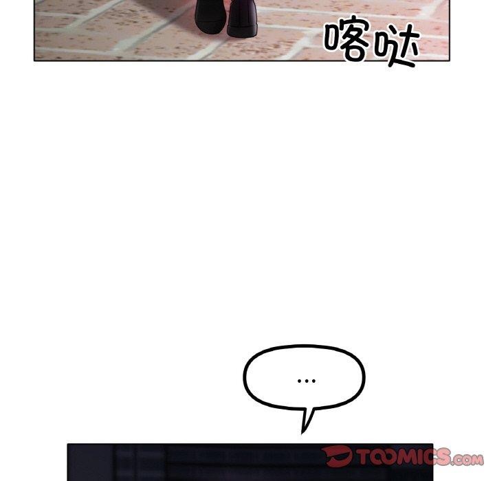 [韩国漫画] 冰上之爱/冰上恋人 剧情,青年#[136P]-69