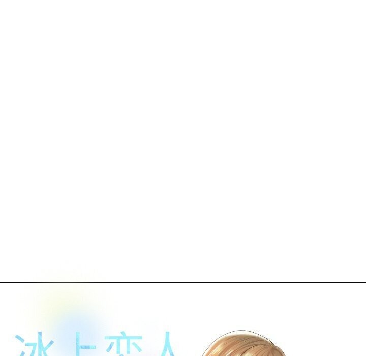 [韩国漫画] 冰上之爱/冰上恋人 剧情,青年#[150P]-50