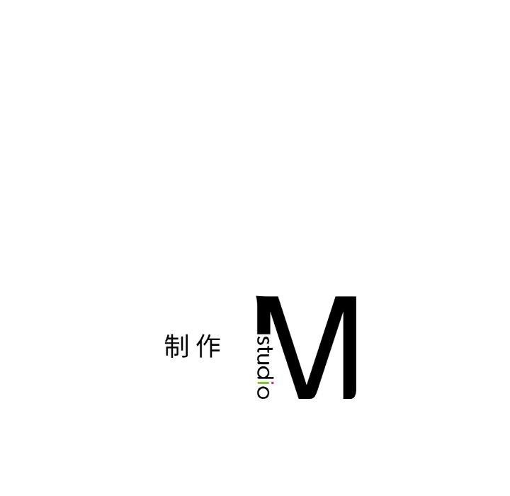 [韩国漫画] 冰上之爱/冰上恋人 剧情,青年#[143P]-143