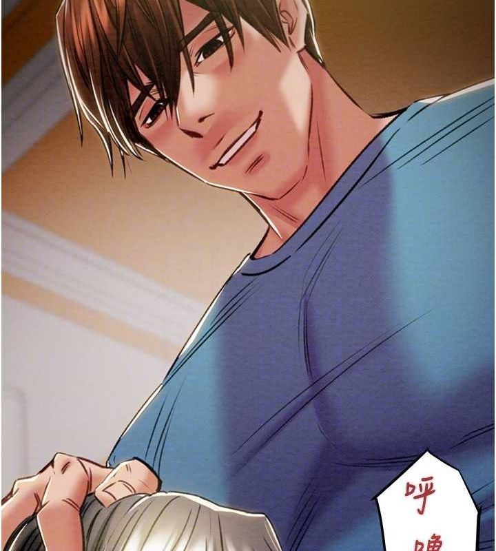 [韩国漫画] 掠夺行动 剧情,巨乳大奶#[218P]-52