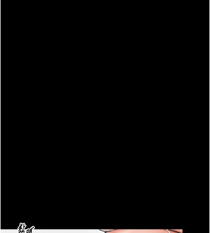 [韩国漫画] 最强家丁 剧情,熟女人妻#[109P]-38