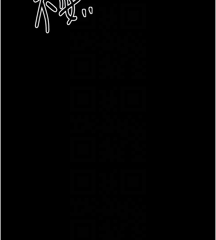 [韩国漫画] 最强家丁 剧情,熟女人妻#[201P]-110