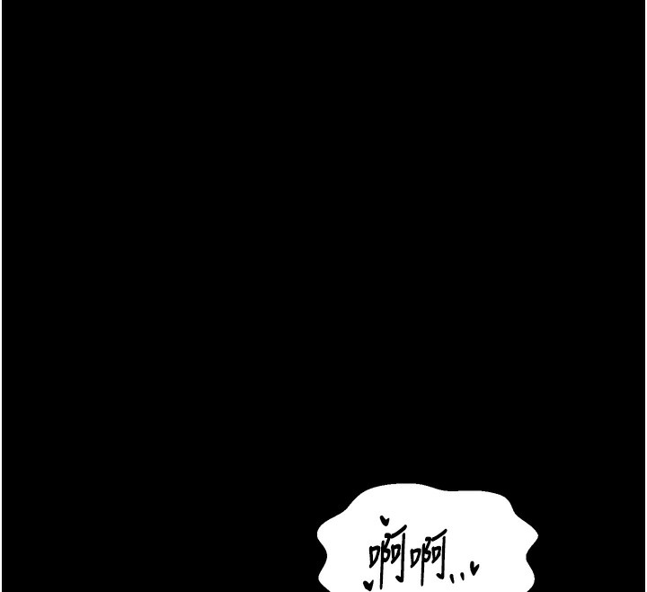 [韩国漫画] 最强家丁 剧情,熟女人妻#[219P]-108