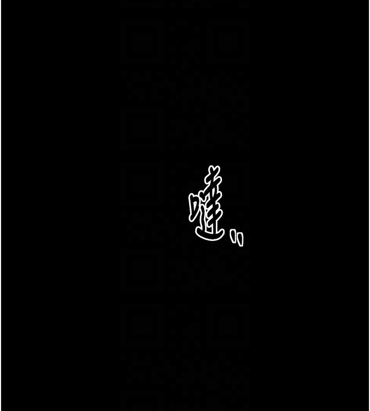 [韩国漫画] 最强家丁 剧情,熟女人妻#[219P]-22